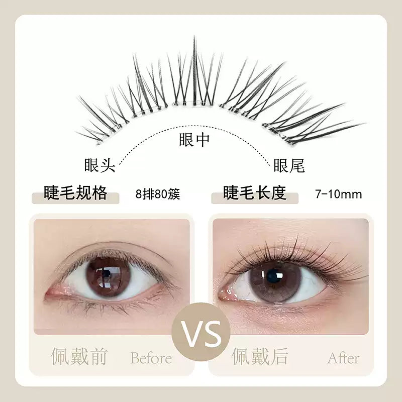 Meng Jie Shang Pin Spring Day Glue-Free False Eyelashes Small Slanted Flower
