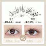 Meng Jie Shang Pin Spring Day Glue-Free False Eyelashes Small Slanted Flower