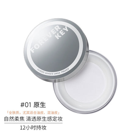 Forever Key Cloud-Soft Matte Loose Powder #01 8g