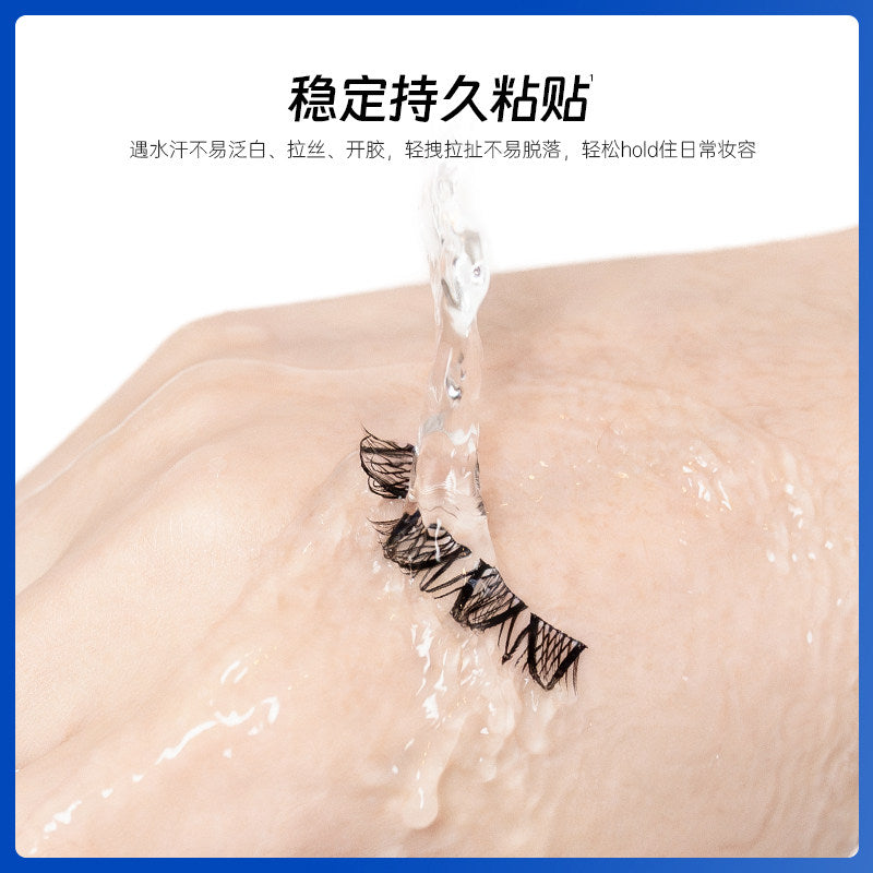 Plant Pro False Eyelash Glue White Transparent 12ml