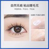 Plant Pro False Eyelash Glue White Transparent 12ml