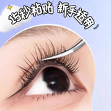 Plant Pro False Eyelash Glue White Transparent 12ml