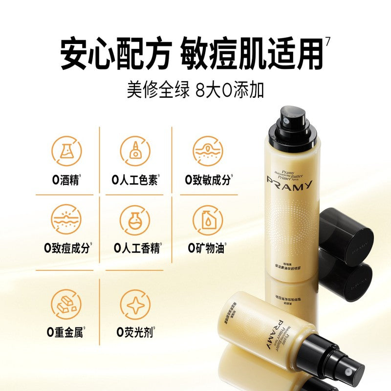 Pramy Moisturizing Butter Primer Spray 30ml