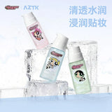 AZTK飞天小女警妆前泡泡精华面膜舒舒绿 95ml