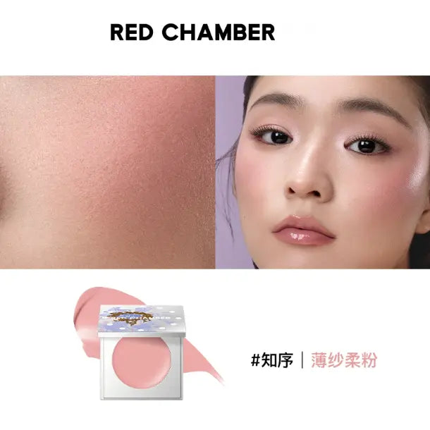 Red Chamber Haruki Multi-Purpose Radiant Cream #RC409 Zoey