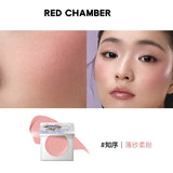 Red Chamber Haruki Multi-Purpose Radiant Cream #RC409 Zoey