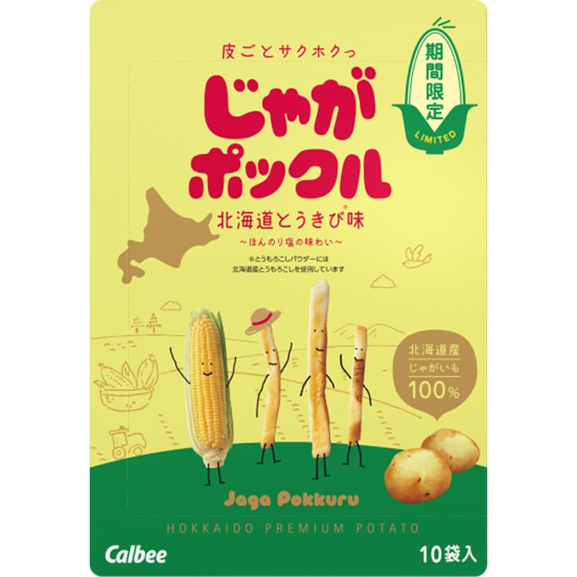Calbee-卡乐比-北海道薯条三兄弟粟米味-18g*10袋