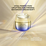 Shiseido Uplifting and Firming Advanced Cream Soft 50ml