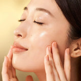Shiseido Vital Perfection Bright Revitalizing Emulsion Enriched 100ml