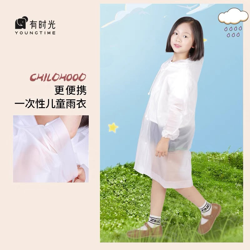 有时光-儿童束口雨衣-透明白