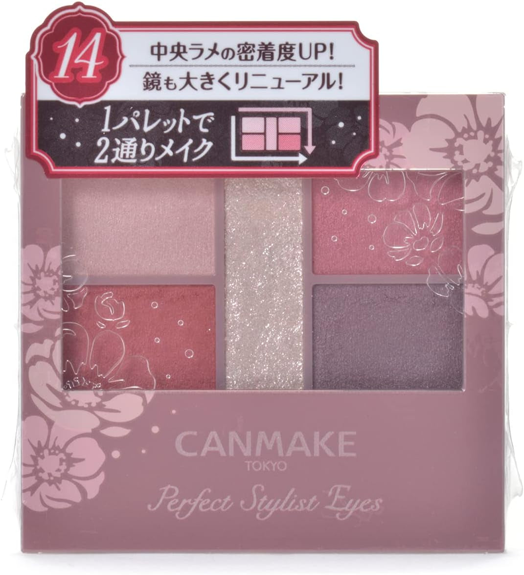 *canmake-新款5色眼影盘-14号