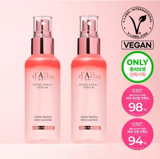 D'Alba-黛尔珀-樱花肌底精华喷雾-100ml*2