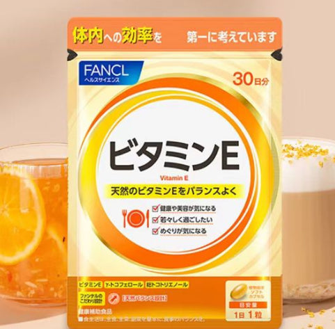 Fancl-芳珂-天然维生素E-30粒