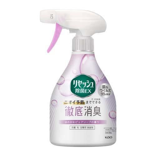 Kao-花王衣物EX除菌消臭喷雾紫色-370ml-清新皂香-新版
