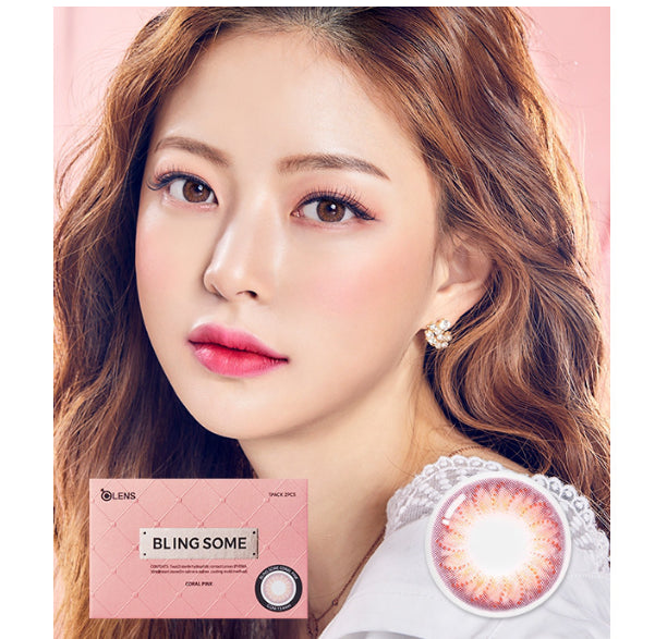 Olens-月抛-bling-some-goral-gold-100