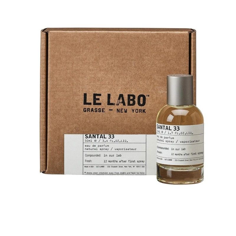 Le Labo香水实验室檀香木Santal33 50ml