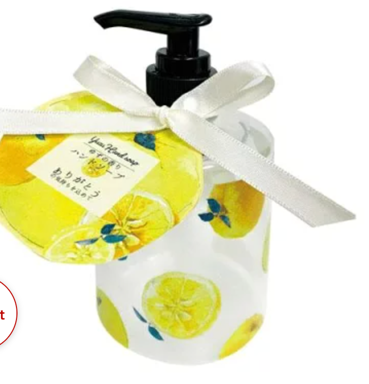 《-！虹雅堂柚子洗手液-280ml