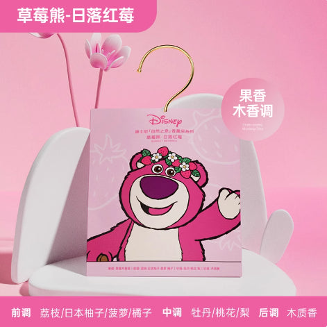 Disney-迪士尼-自然之息香薰袋系列-草莓熊日落红莓（果香木香调）