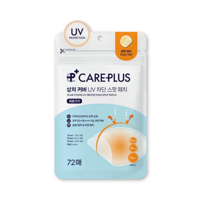 Olive Young Care Plus Scar Cover UV Protection Acne Spot Patch 72pcs
