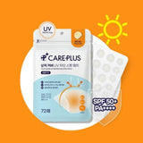 Olive Young欧利芙洋Care Plus隐形净痘贴遮瑕修护 72片