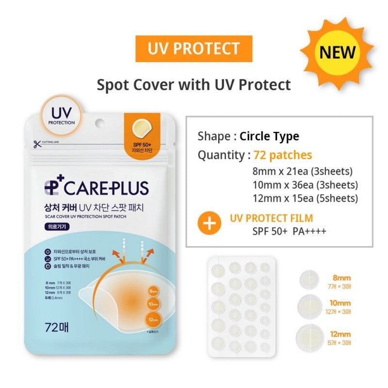 Olive Young Care Plus Scar Cover UV Protection Acne Spot Patch 72pcs