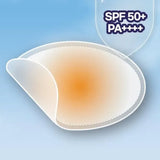 Olive Young欧利芙洋Careplus隐形防晒痘痘贴 72枚