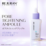 Rejuran丽珠兰焕肤毛孔紧致安瓶 30ml