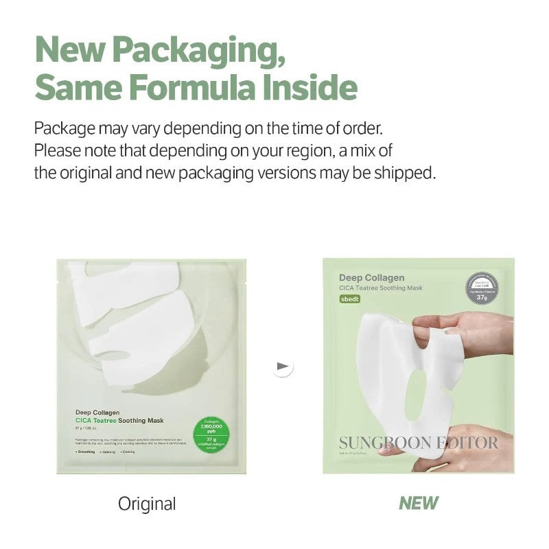 Sungboon Editor深层胶原蛋白Cica茶树镇静过夜面膜 4片