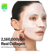 Sungboon Editor深层胶原蛋白Cica茶树镇静过夜面膜 4片