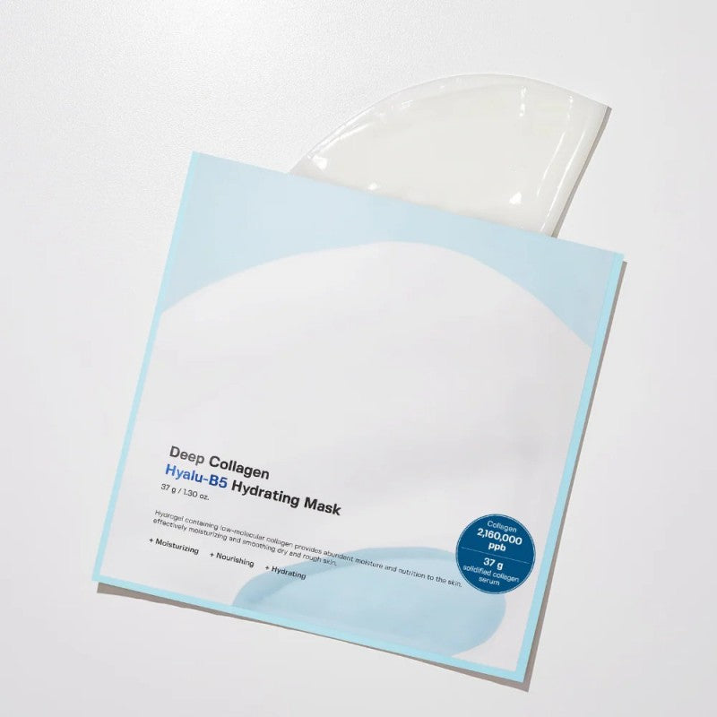 Sungboon Editor Deep Collagen Hyalu-B5 Hydrating Mask 4pcs
