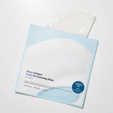 Sungboon Editor Deep Collagen Hyalu-B5 Hydrating Mask 4pcs