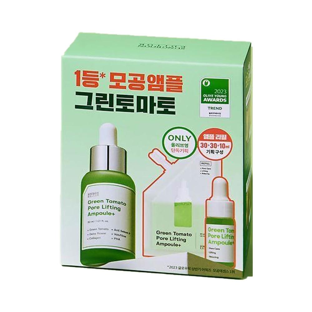 Sungboon Editor Green Tomato Pore Lifting Ampoule+ 30ml+30ml+10ml