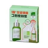 Sungboon Editor Green Tomato Pore Lifting Ampoule+ 30ml+30ml+10ml