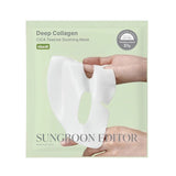 Sungboon Editor Deep Collagen CICA Teatree Soothing Mask 1pcs