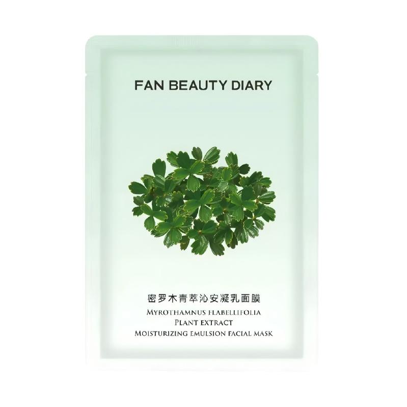Fan Beauty Diary美黎汎密罗木青萃沁安凝乳面膜 1片