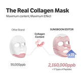 Sungboon Editor Deep Collagen Power Boosting Mask 4pcs