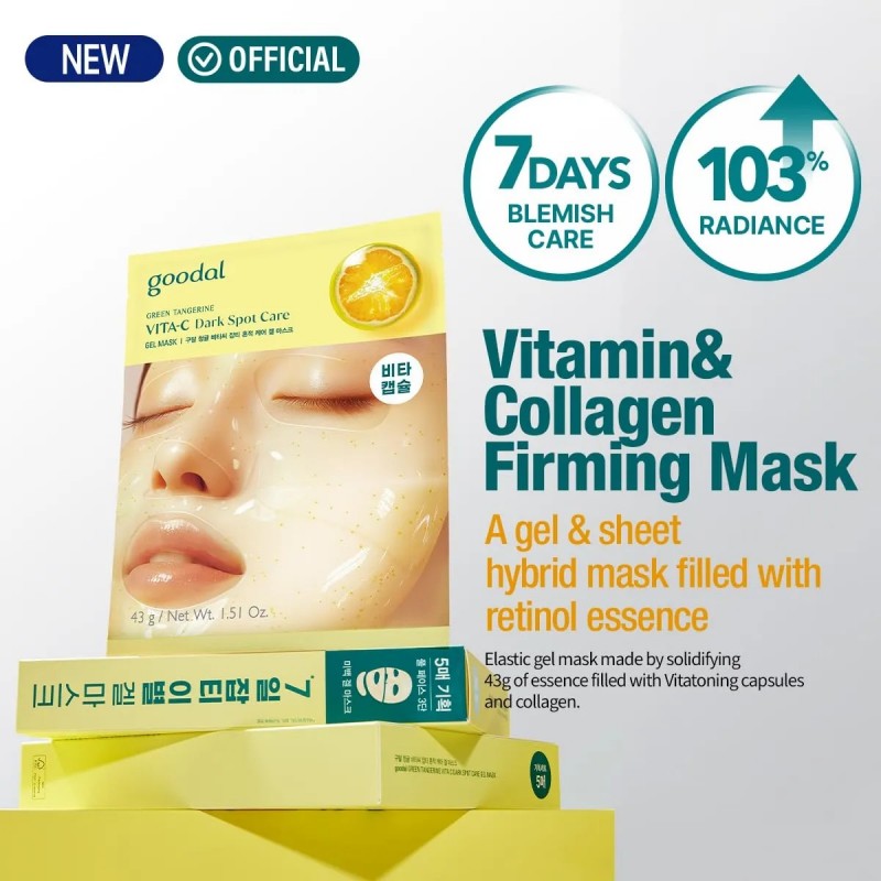 Goodal Green Tangerine Vita C Dark Spot Care Gel Mask 5pcs