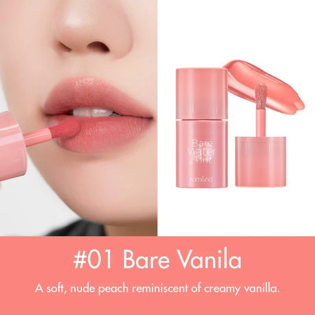 Rom&nd柔魅得自然水透水果唇釉#01 Bare Vanilla