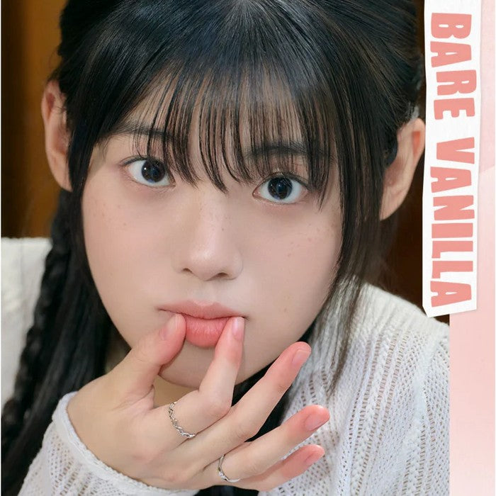 Rom&nd柔魅得自然水透水果唇釉#01 Bare Vanilla