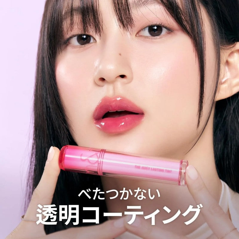 Rom&nd柔魅得果汁唇釉#24 Bare Juicy