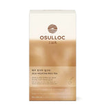 Osulloc Jeju Hojicha Milk Tea 20g*10