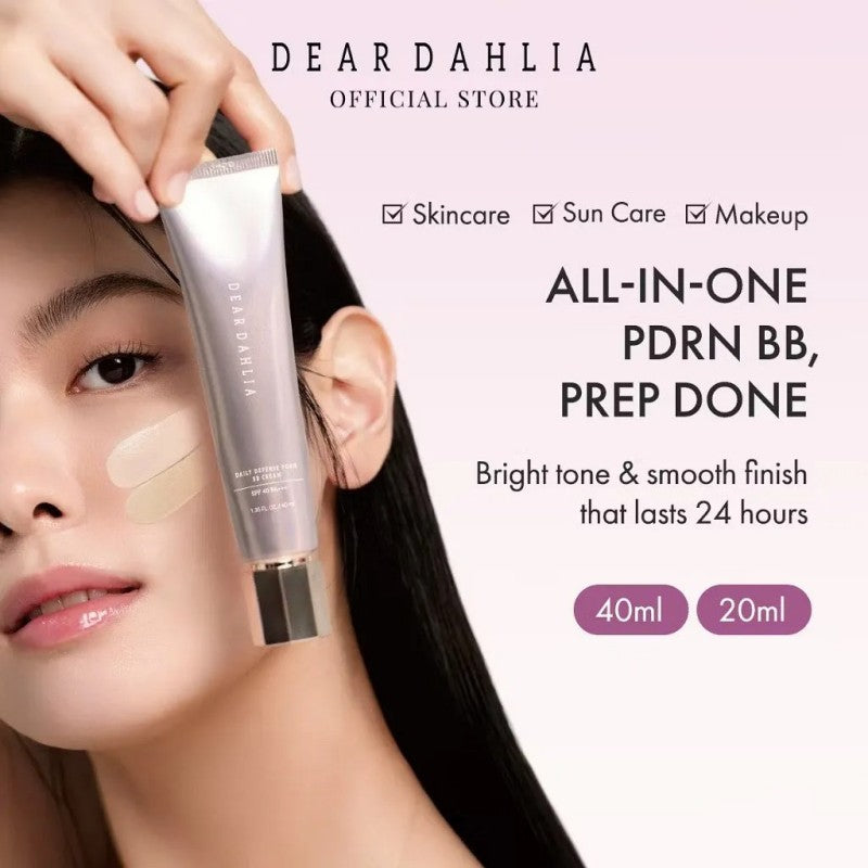 Dear Dahlia天国PDRN修护焕亮BB霜#23N暖米色 40+20ml