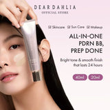 Dear Dahlia天国PDRN修护焕亮BB霜#23N暖米色 40+20ml