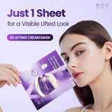 Bioheal BOH益生菌3D提拉紧致乳霜面膜 6片