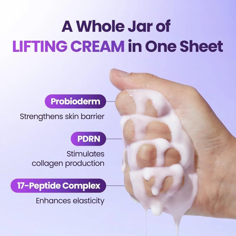 Bioheal BOH益生菌3D提拉紧致乳霜面膜 6片