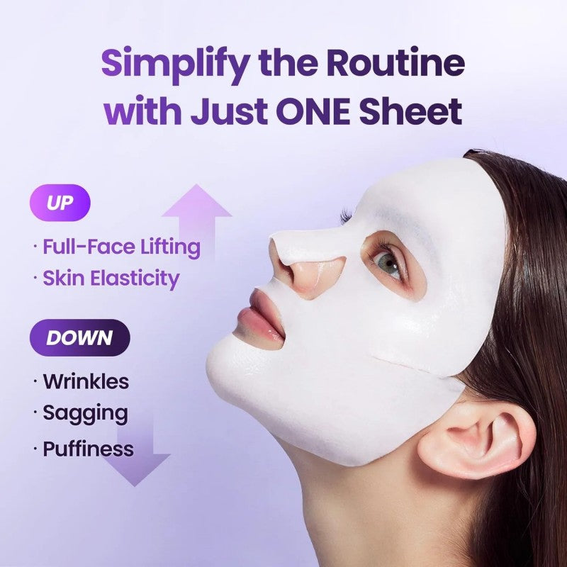 Bioheal BOH益生菌3D提拉紧致乳霜面膜 6片