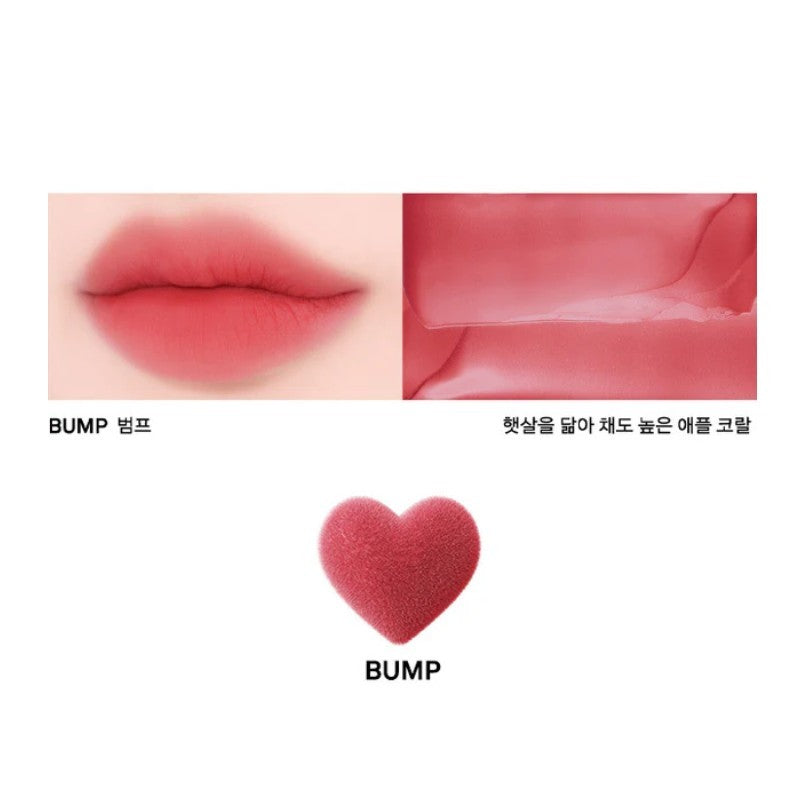 Naming爱心唇釉雾面哑光#Bump