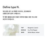 Abib阿彼芙香氛蛋护手霜Type N 50ml
