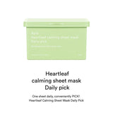 Abib Heartleaf Calming Sheet Mask Daily Pick 30pcs