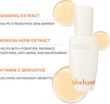 Sulwhasoo First Care Activating Serum VI Set